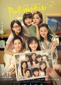 99re7在线精品免费视频